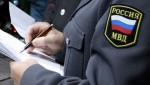 Арзамасские полицейские задержали подозреваемого в покушении на сбыт партии наркотических веществ